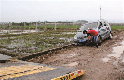 皋兰抚顺道路救援