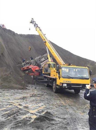 皋兰上犹道路救援